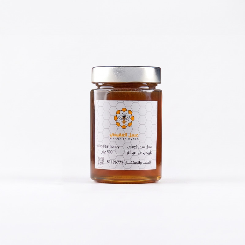 Kuwaiti Sidr Honey