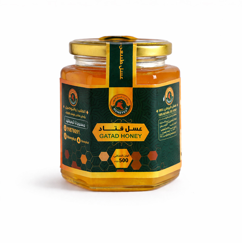 عسل قتاد