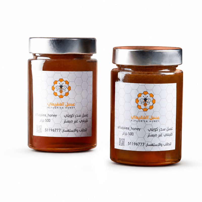 Kuwaiti Sidr Honey — 2