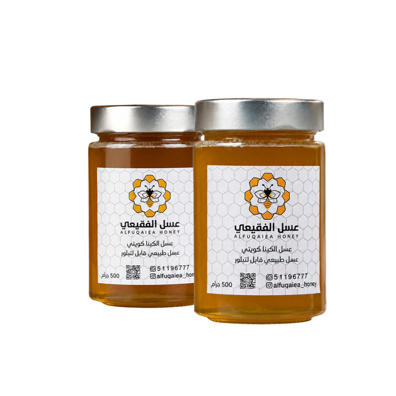 Kuwaiti Eucalyptus Honey — 2