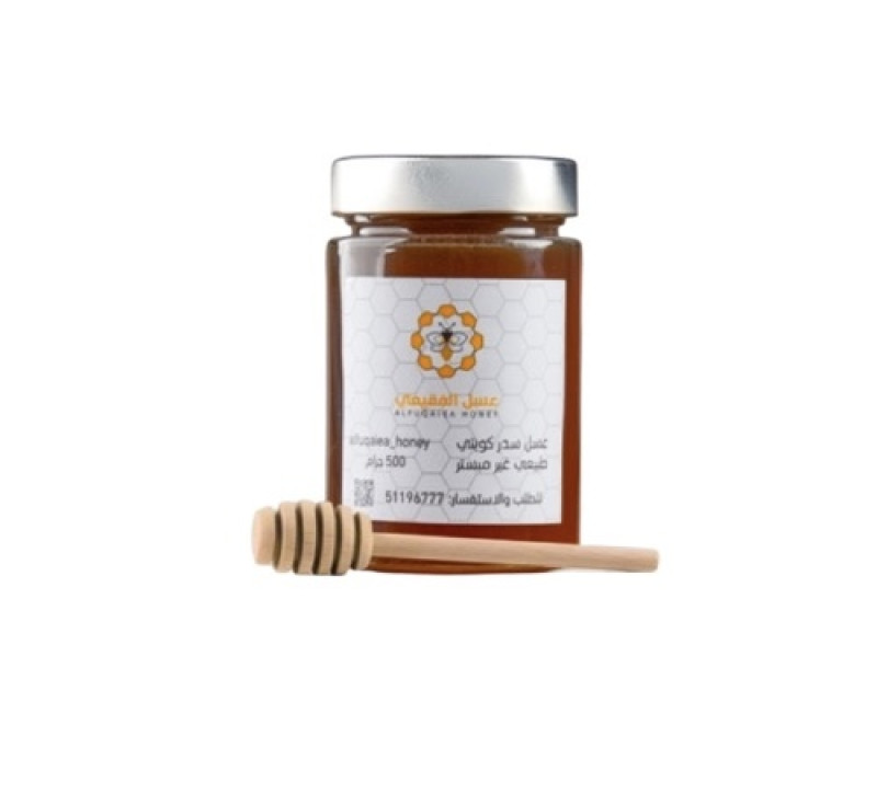 Kuwaiti Sidr Honey
