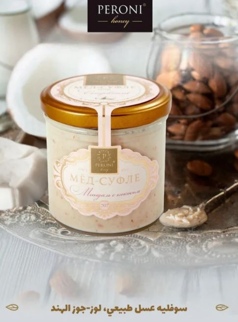 Peroni Almond and Coconut Honey Soufflé