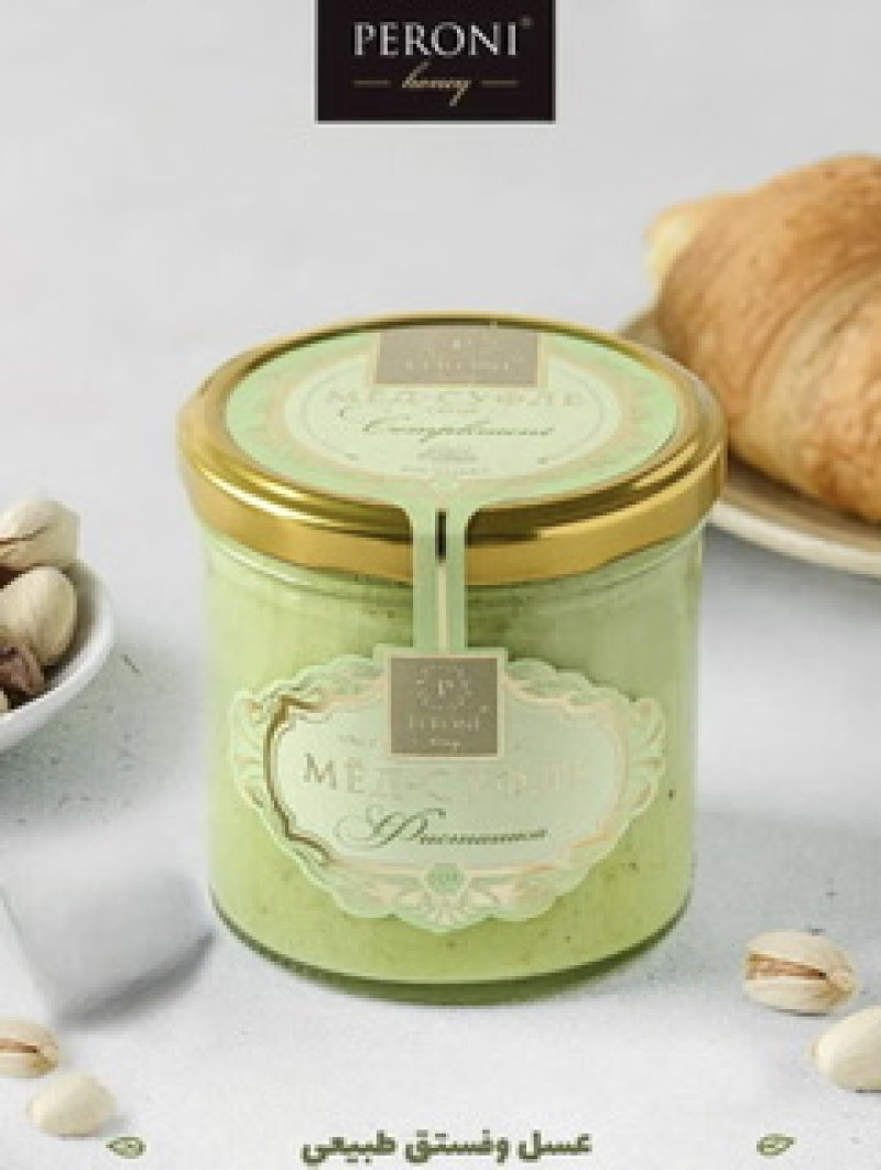 Peroni Pistachio Honey Soufflé