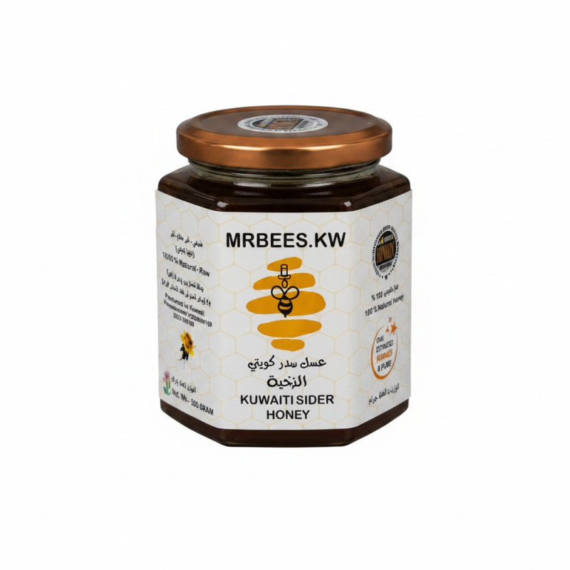 Kuwaiti Sidr Honey