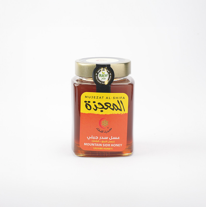 عسل السدر الجبلي