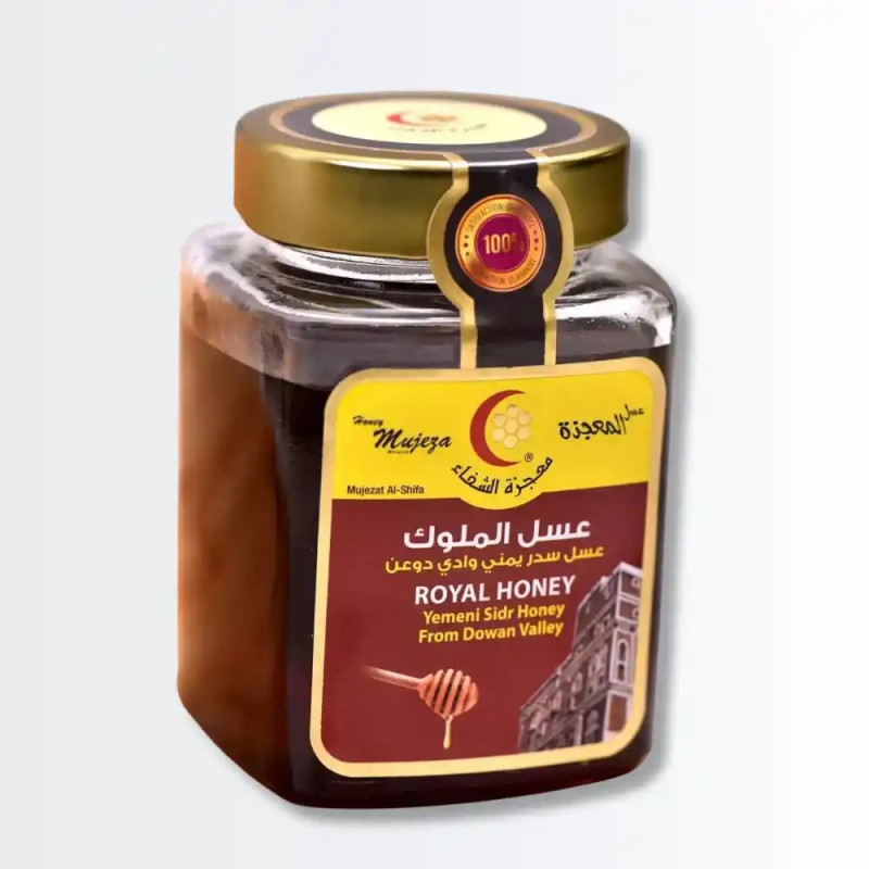 Malouk Honey