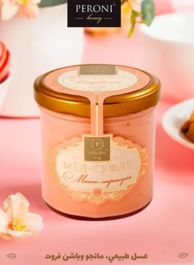 Peroni Mango and Passion Fruit Honey Soufflé