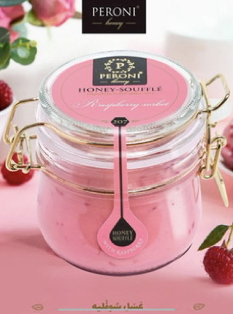 Peroni Raspberry Honey Soufflé