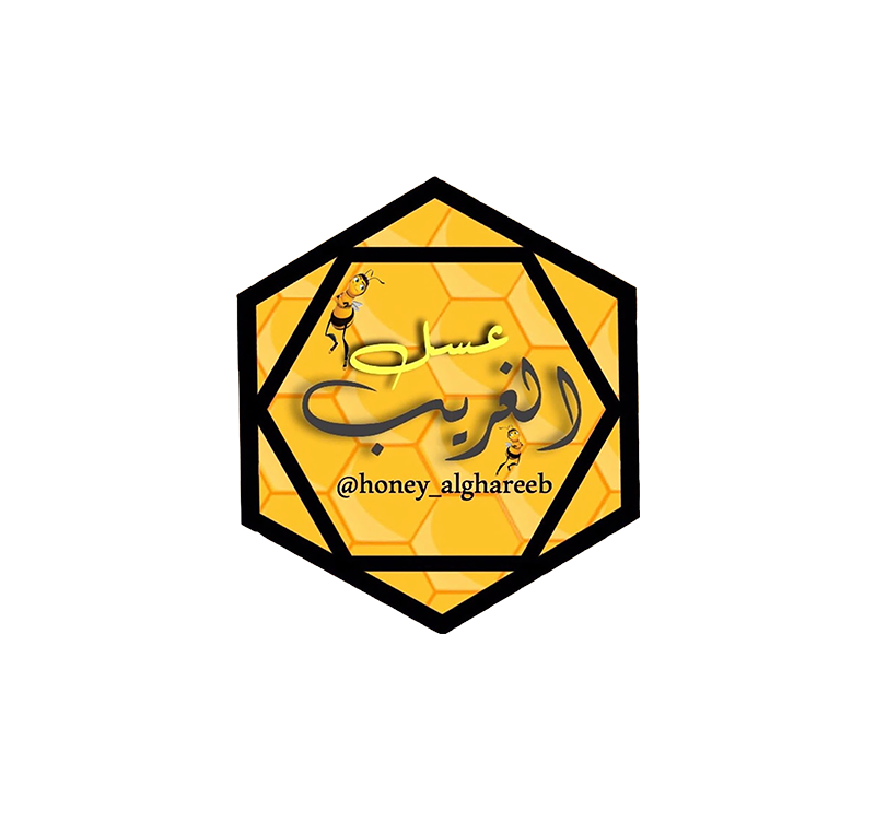  Al-Ghareeb Honey