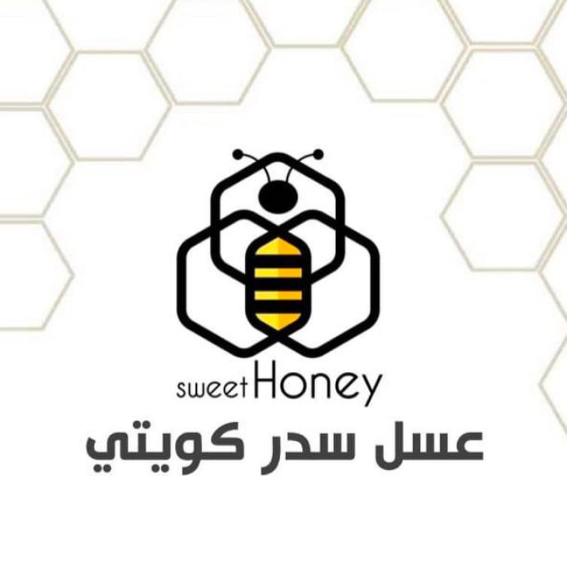  Sweet Honey